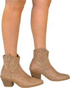 Lunéa | Botín Campero Beige Élite
